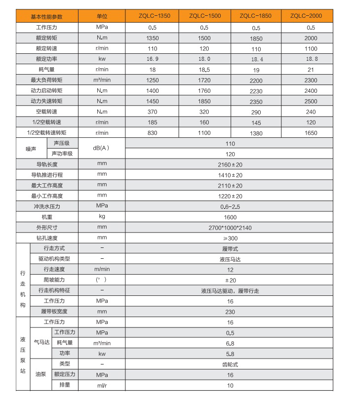 1587366855175766.png 11.png