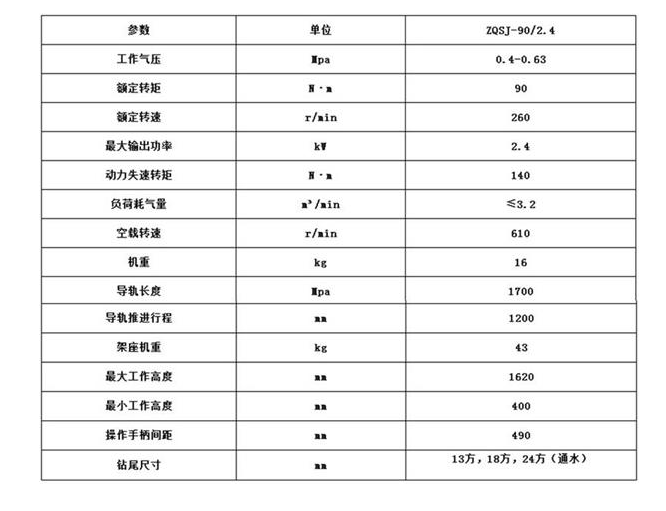 1587429618119490.png 11.png