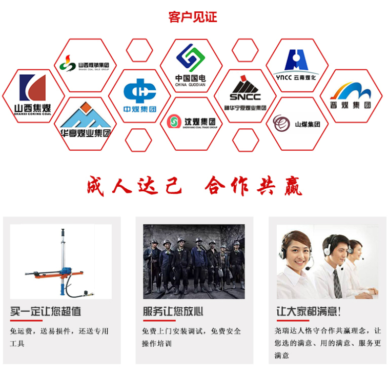 1683778333101446.png 微信圖片_20230511121021.png