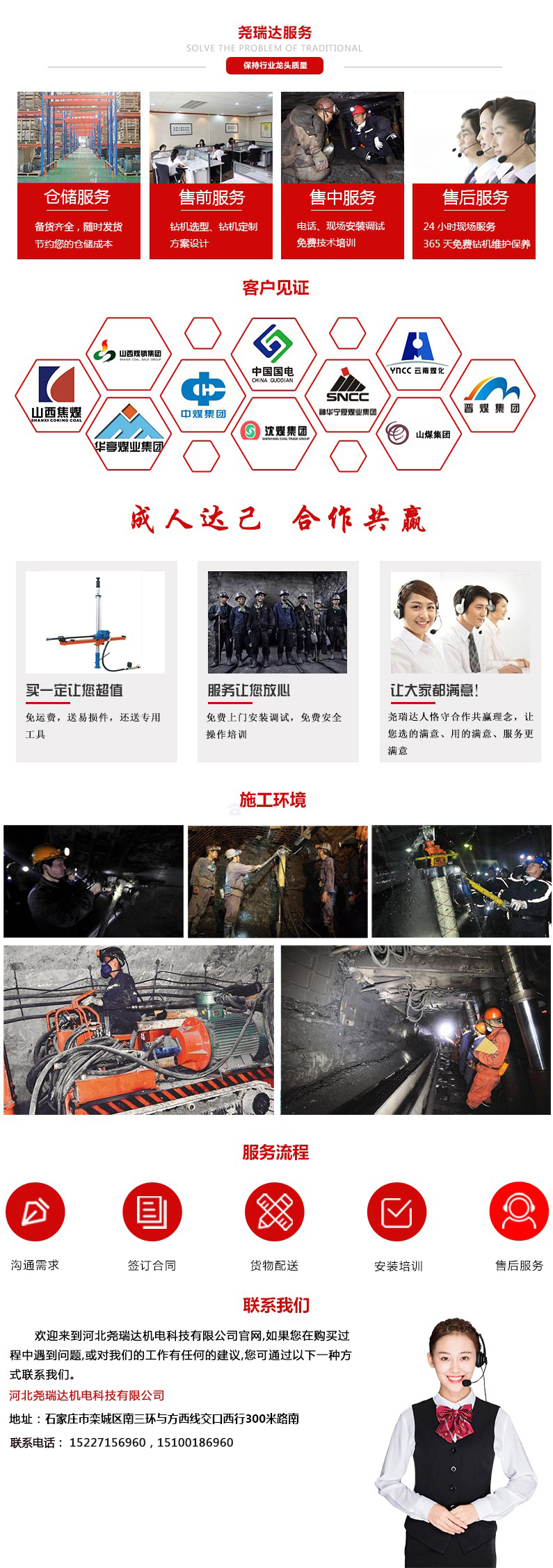 1702379791130888.png image.png